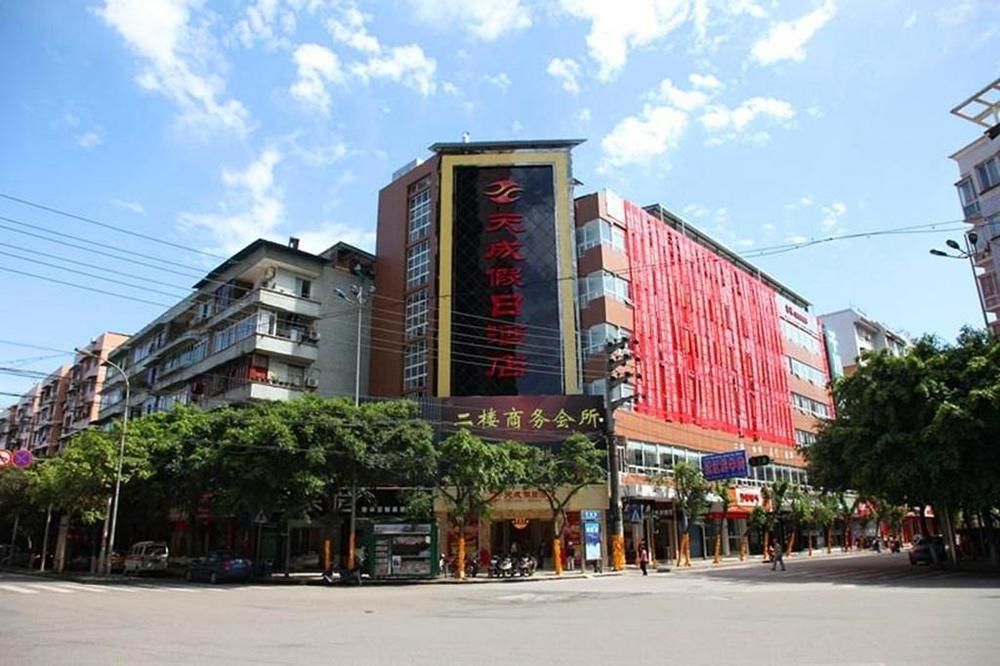 Tiancheng Holiday Hotel Nanchong Buitenkant foto